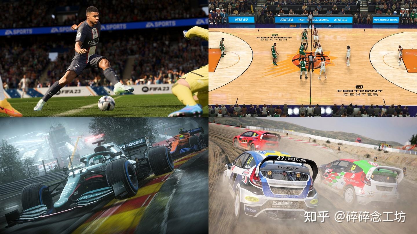 【游泳经典】重温巴黎奥运会女子4×100米自由泳接力决赛 澳大利亚夺冠 中国队获得铜牌