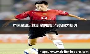 《王者荣耀》艾琳贵族10皮肤公布 氪金玩家专属福利