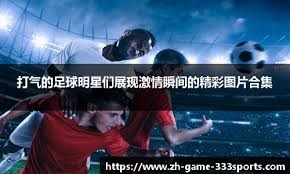 大谷翔平在 2024 年常规赛最后一战获颁“汉克阿伦奖”，表彰其赛季最强进攻表现