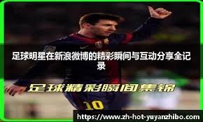 棋牌高阶：解析“三打一”中的心理博弈——作为单兵作战的庄家如何破局。（棋牌进阶：洞察“三打一”心理战——孤庄如何突围取胜）