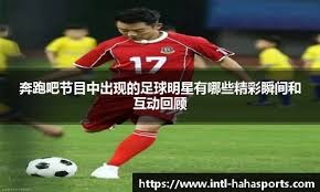 日本职棒捕手的比赛阅读能力