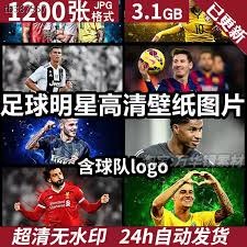 罗威缺阵+克林根不打！开拓者扶正杨瀚森，或迎来生涯第一次首发