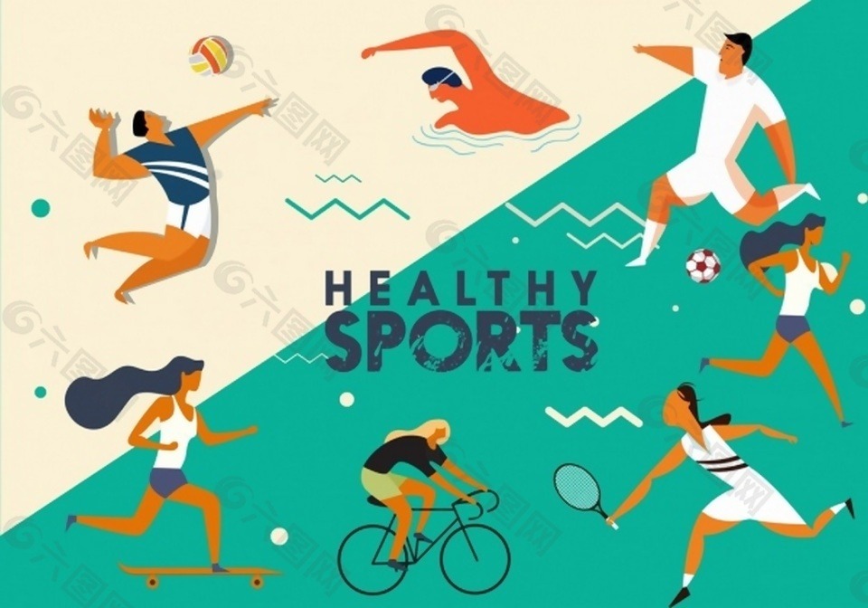 NBA最新排名出炉！火箭两队大爆冷，勇士渔翁得利，一队甩开湖人