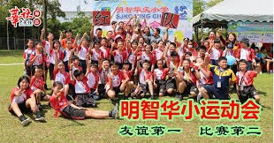 心疼 张博恒累了 自由操决赛空翻坐地 11.740分排名第七