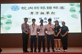 土媒：加拉塔萨雷可能冬窗再追卢克曼，亚特兰大要价2000万欧